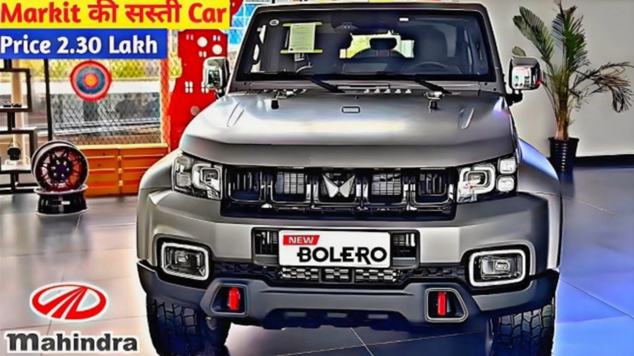 New Generation Mahindra Bolero