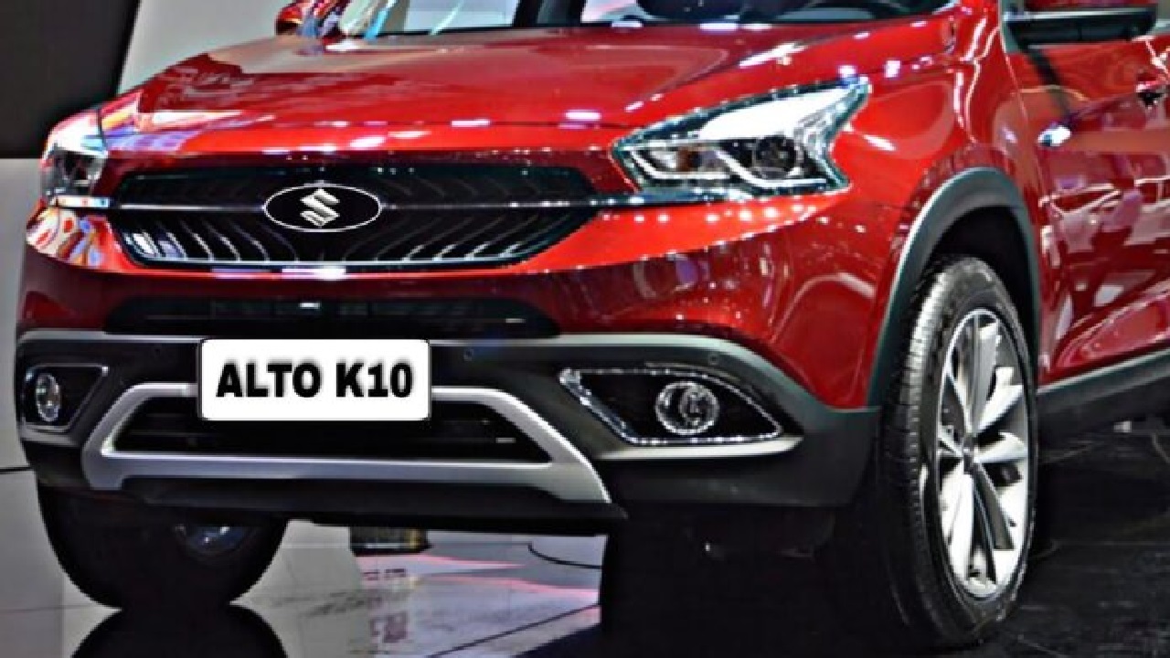 38,000 देकर घर ले