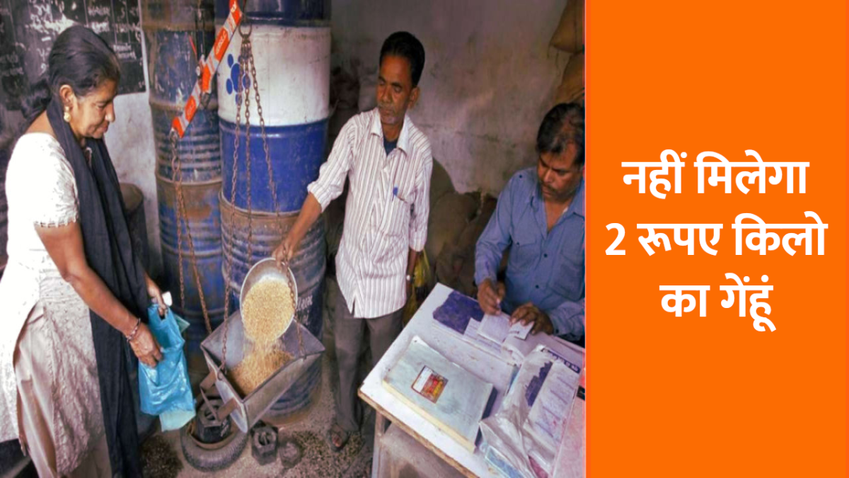 आपने भी लिया है