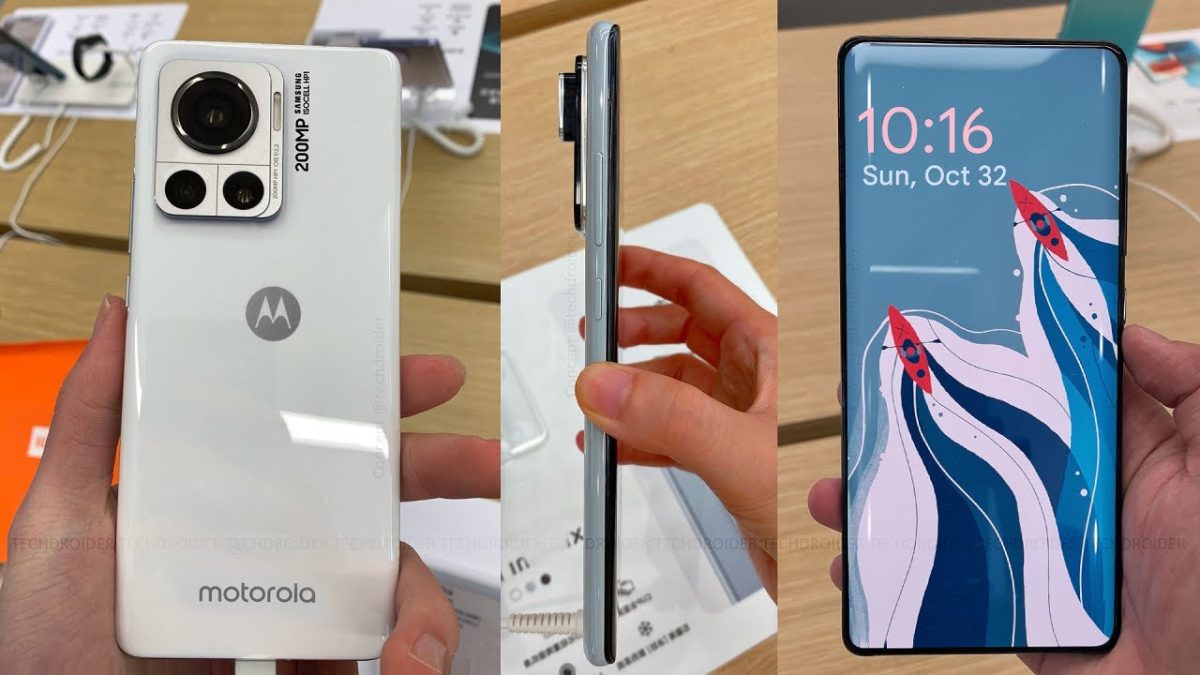 Motorola Frontier का दिवाली