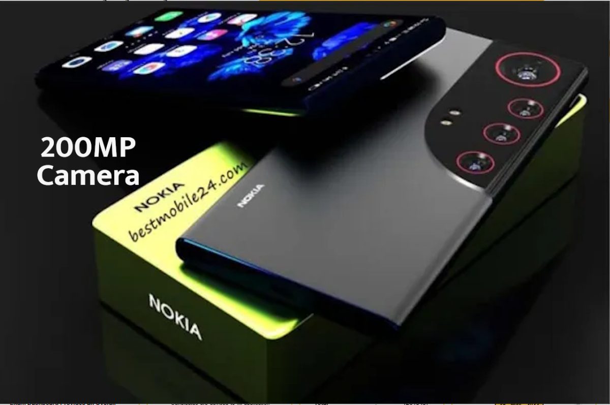 17 साल बाद 200MP