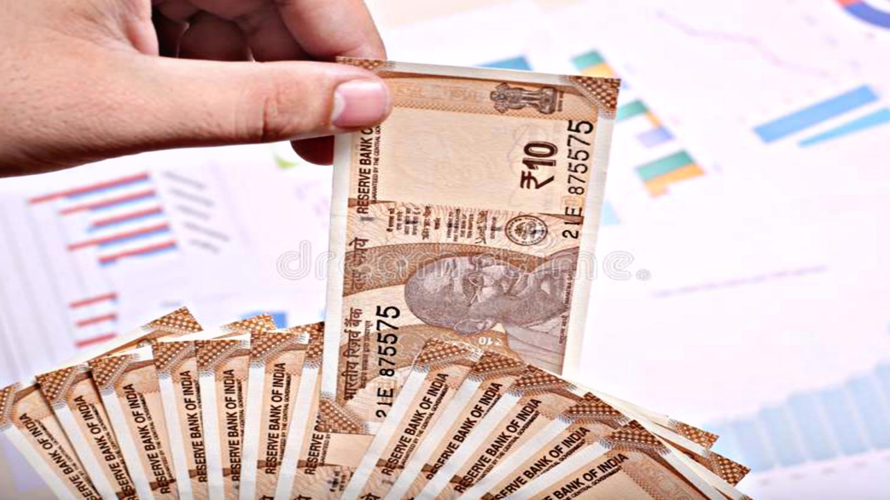 मामूली का दिखने वाला