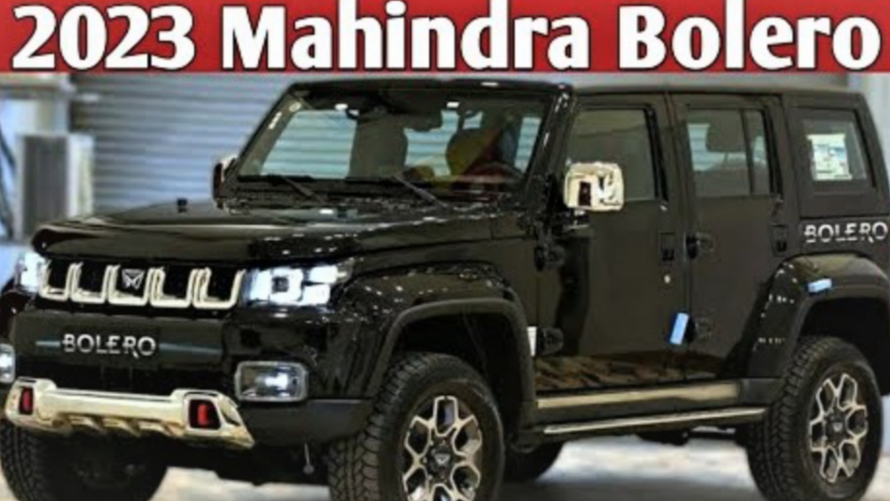 Thar से ज्यादा एग्रेसिव