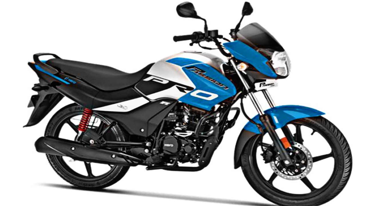 बाजारों में एक बार