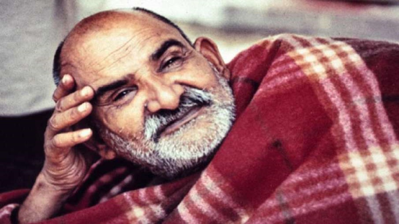 Neem Karoli Baba: नीम