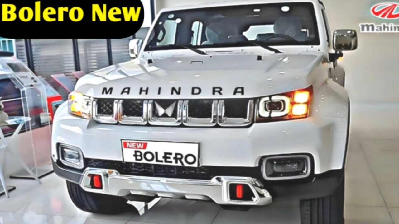 Mahindra Bolero का यह