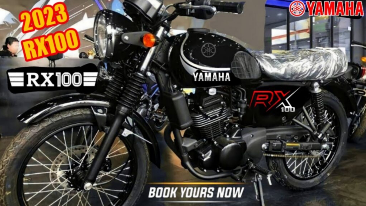 नई Yamaha RX100 की