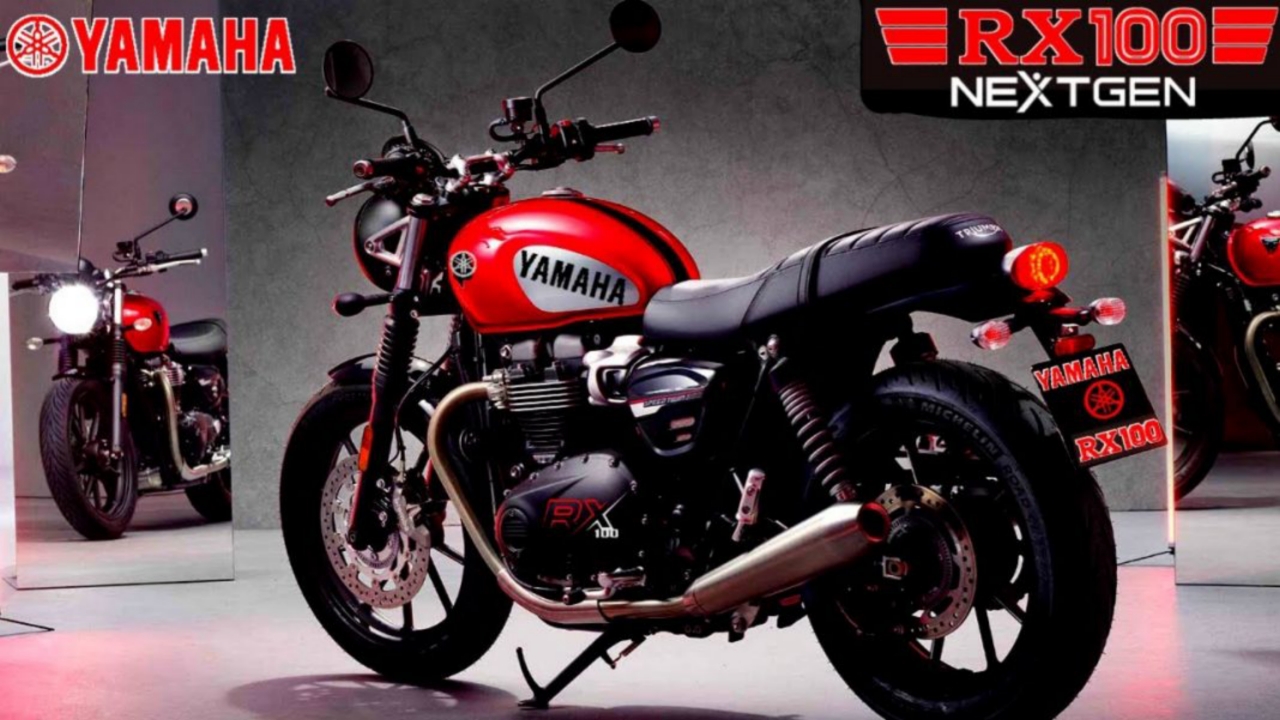 Yamaha RX 100 का