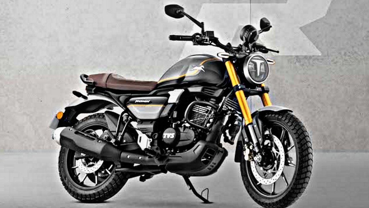 TVS की यह धांसू