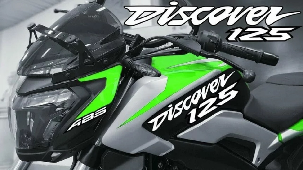 Bajaj ने पेश की