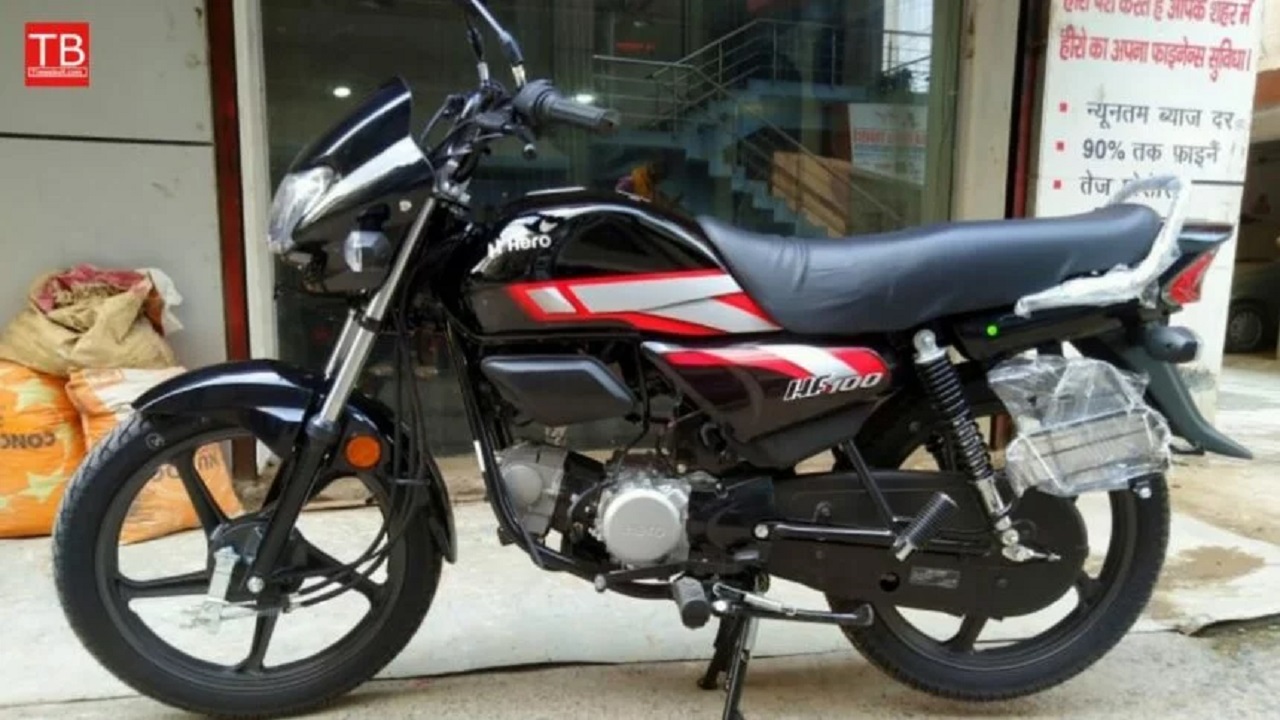 5000 रूपए देकर घर ले...