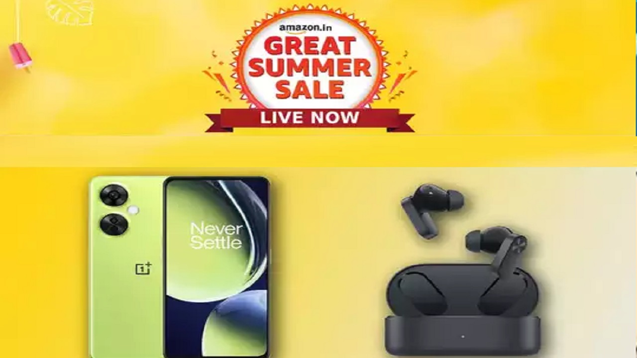 Amazon पर शुरू हुई