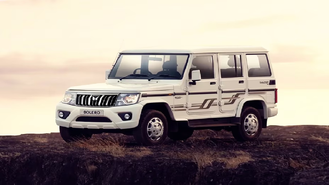 Mahindra ने शानदार लुक