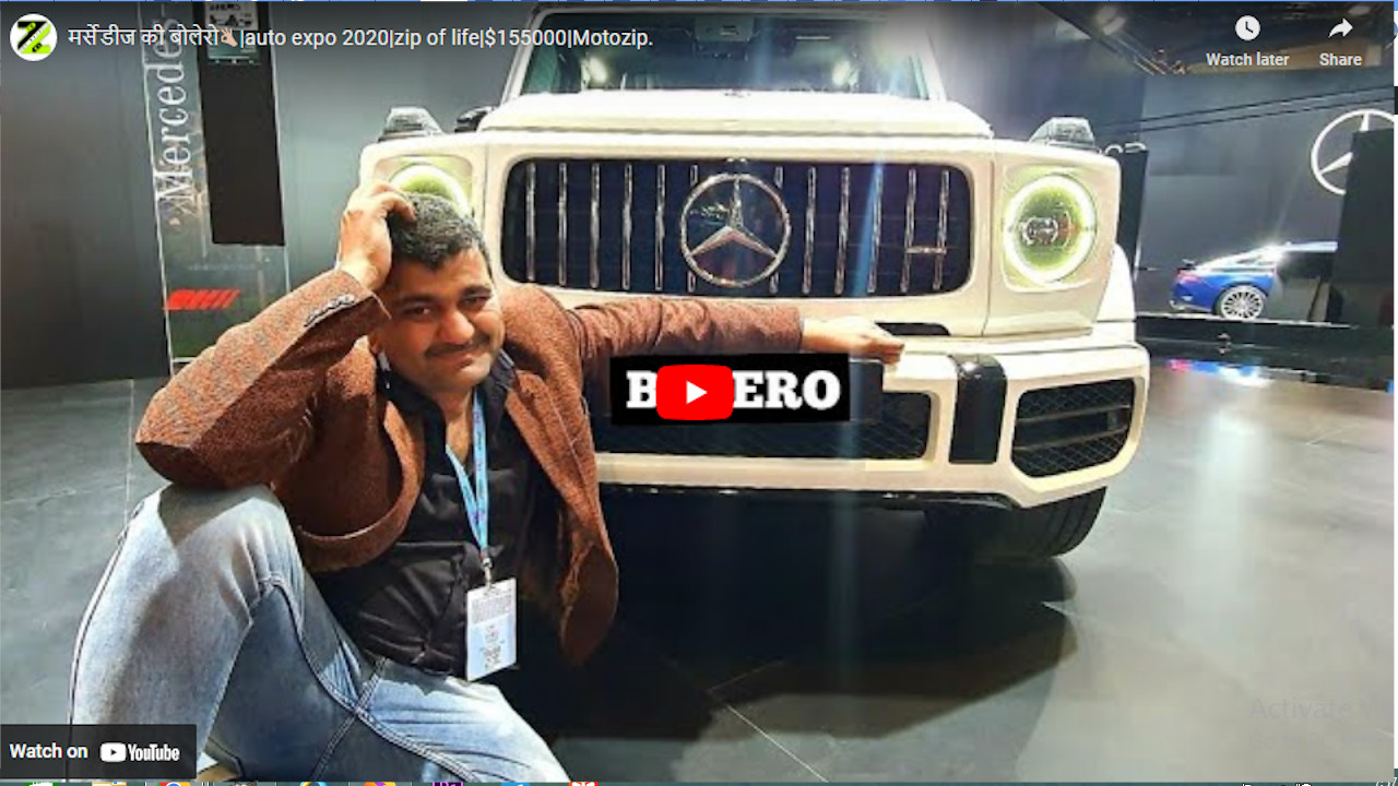 New Mahindra Bolero सिर्फ