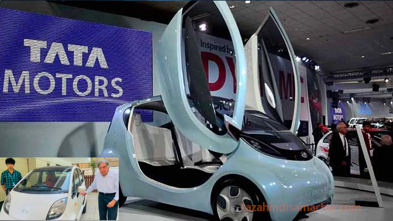 Tata Nano EV का