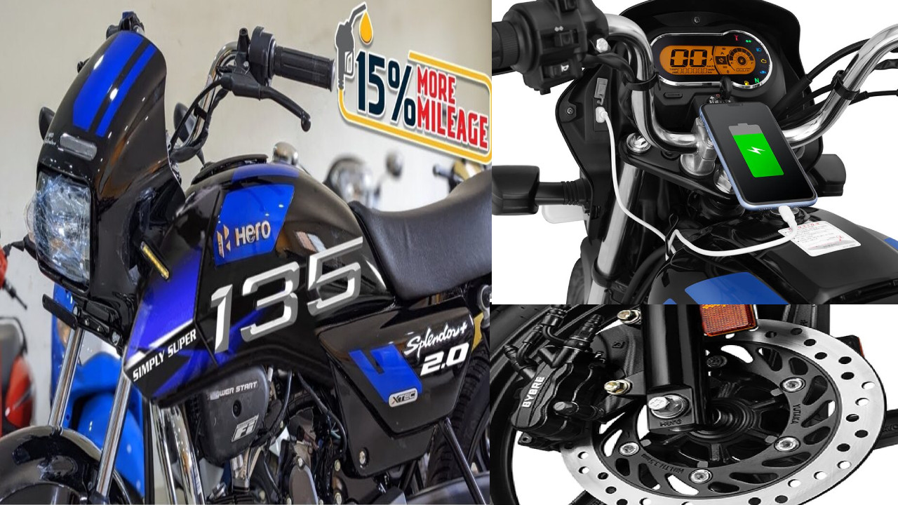 दिवाली से पहले धमाका,