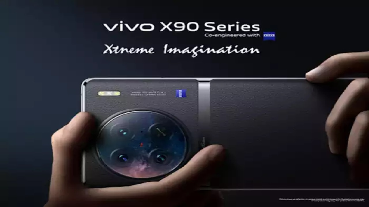 Vivo के धांसू फोन