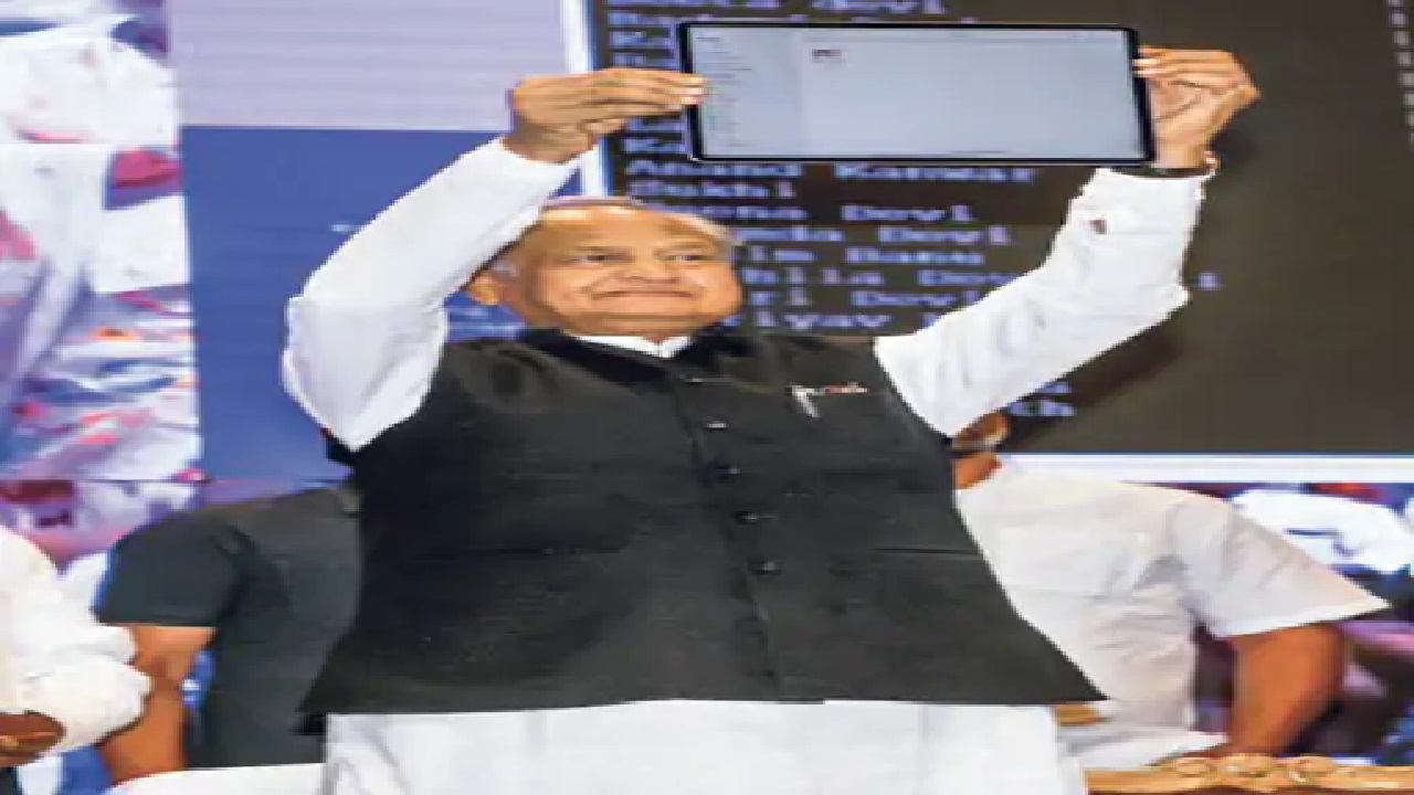 Rajasthan Elections 2023: चुनाव