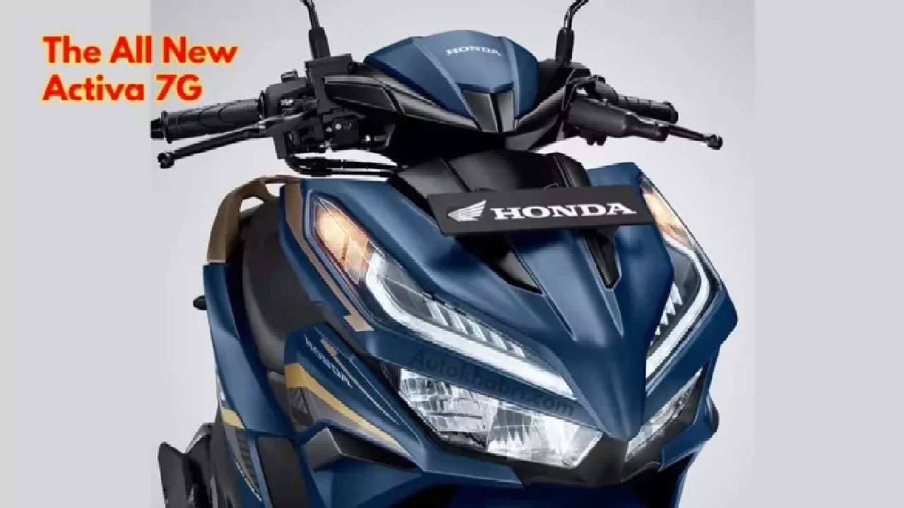 Activa 7G ने मार्केट