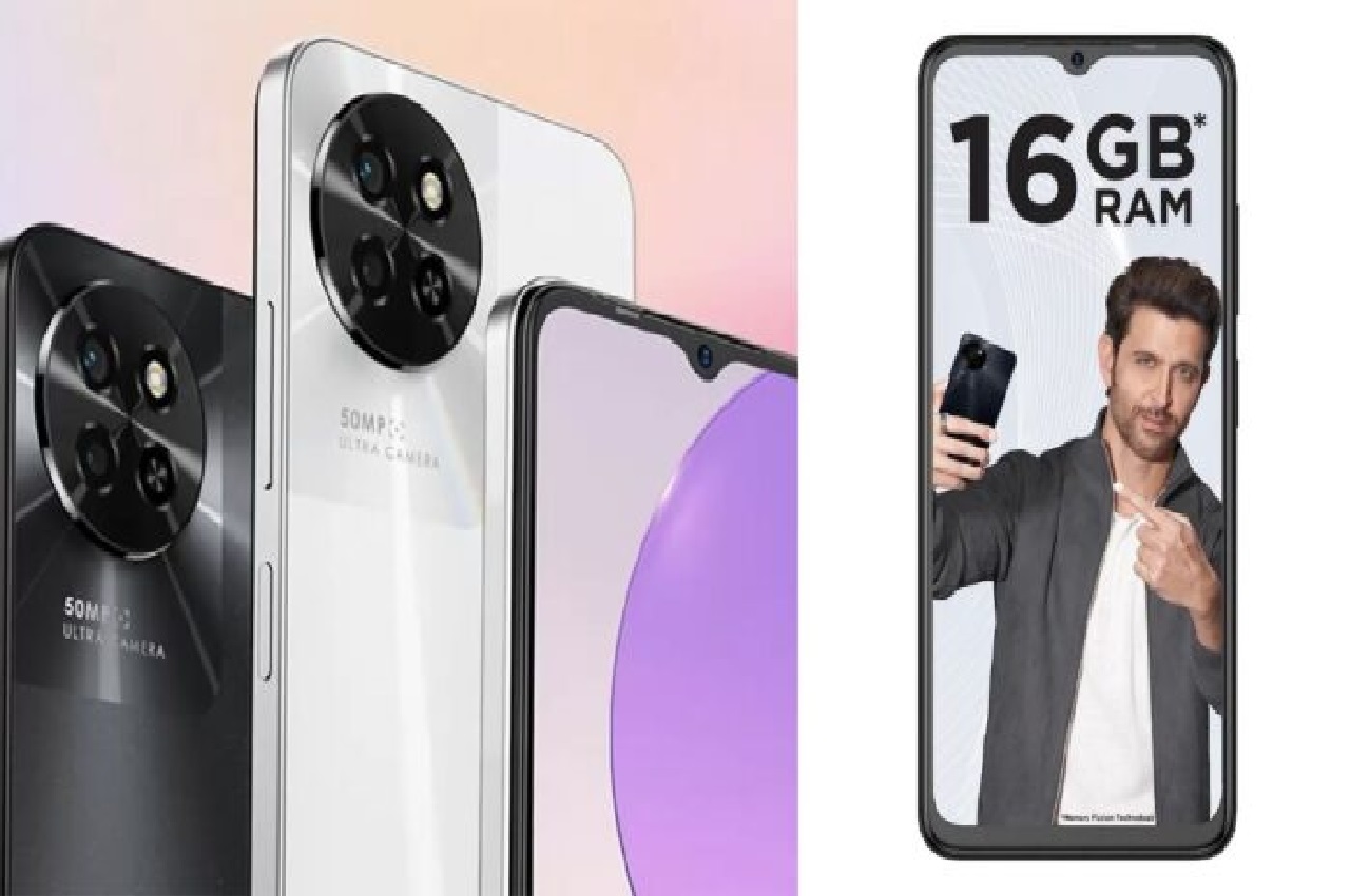 14,876 रुपए में मिल