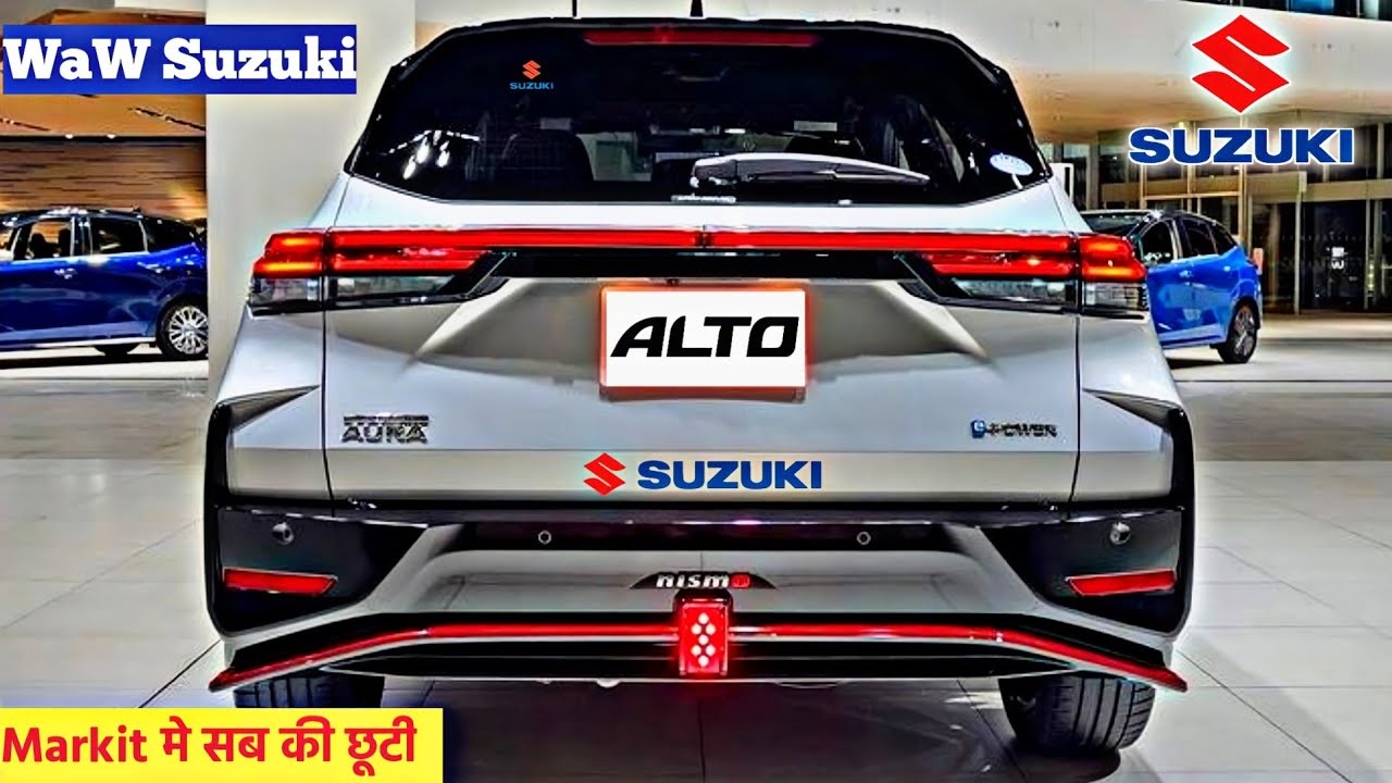 कम कीमत में धांसू