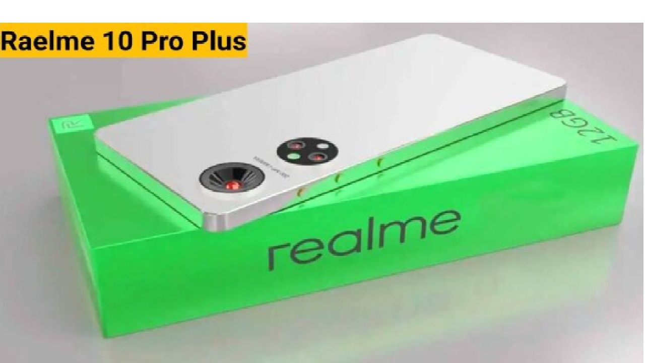 Realme ने पेश किया