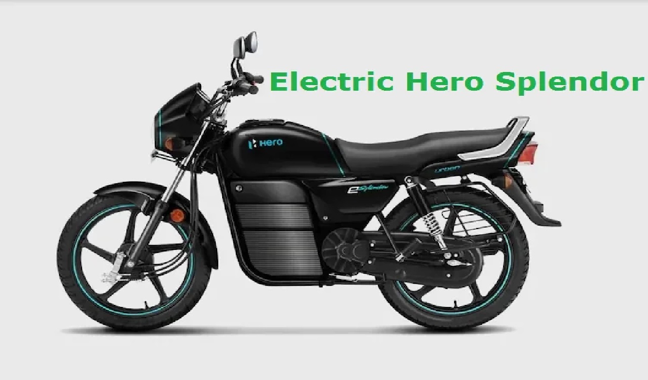 जल्द आ रहा Hero