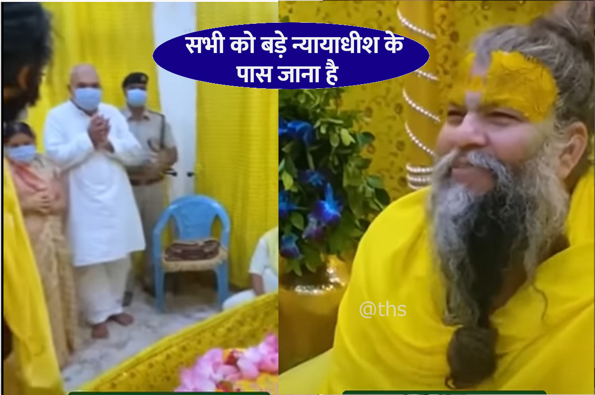 कुंज गली में प्रेमानंद