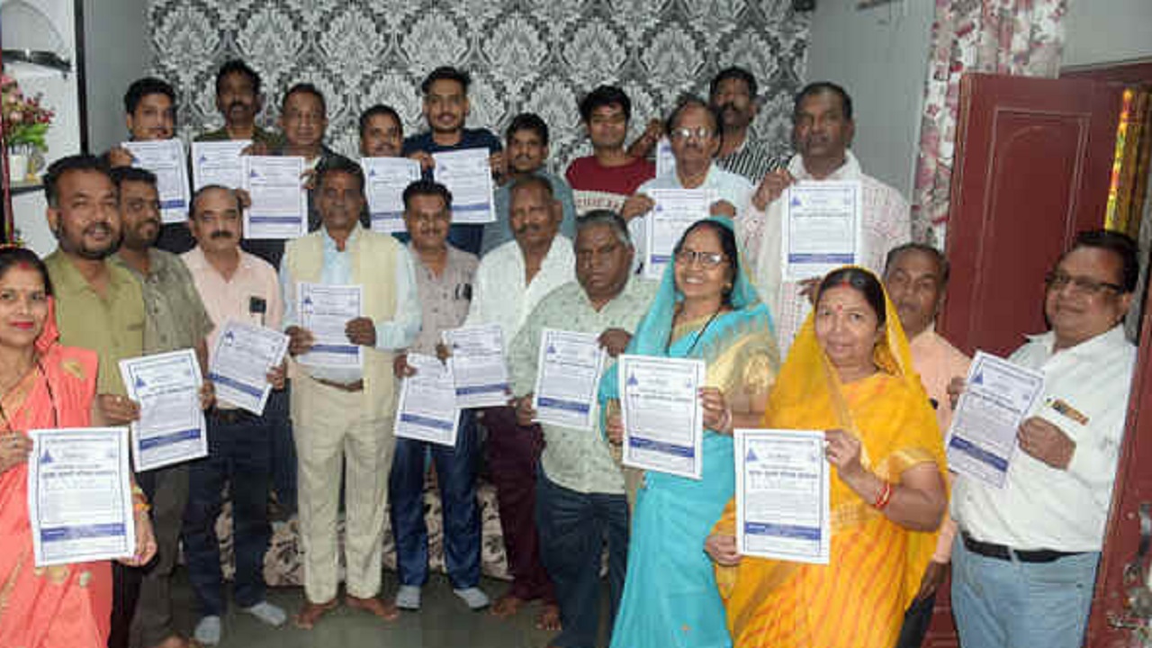 उज्जैन में होने वाला