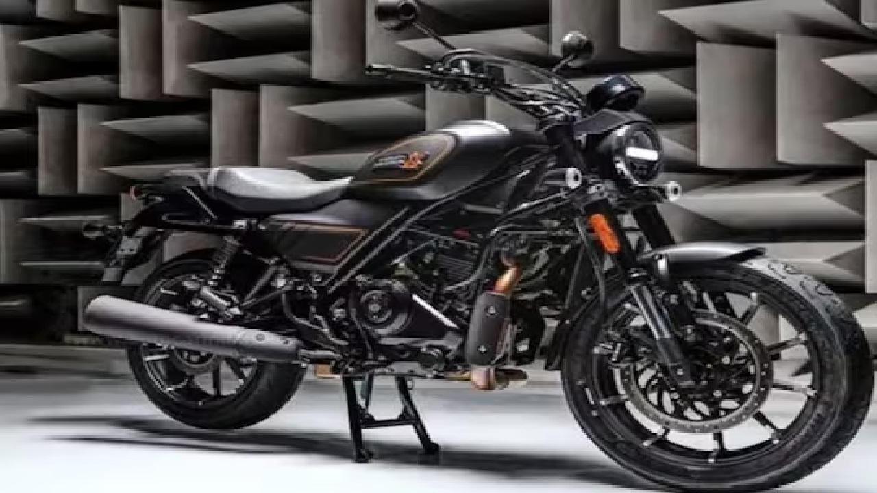 काफी सस्ती हुई Harley