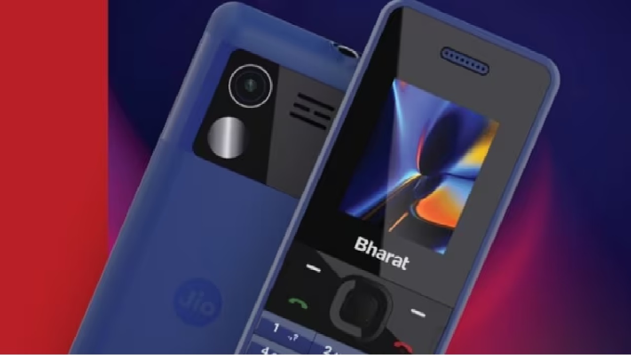 Jio के फ़ोन को