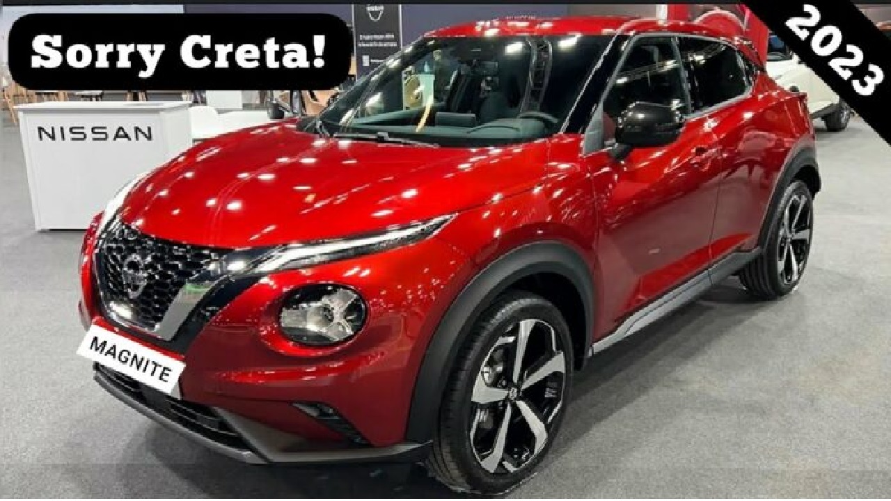 Nissan का लक्ज़री लुक