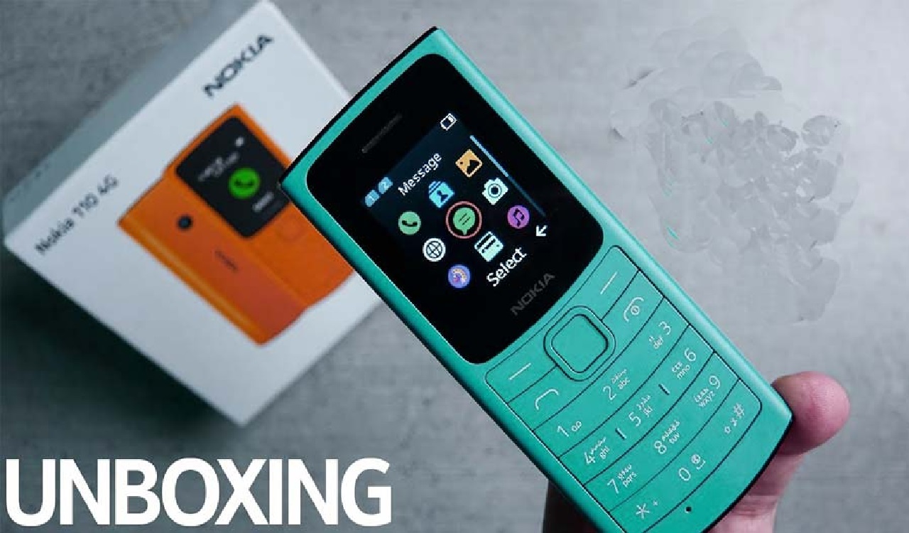 Nokia के इन फ़ोन