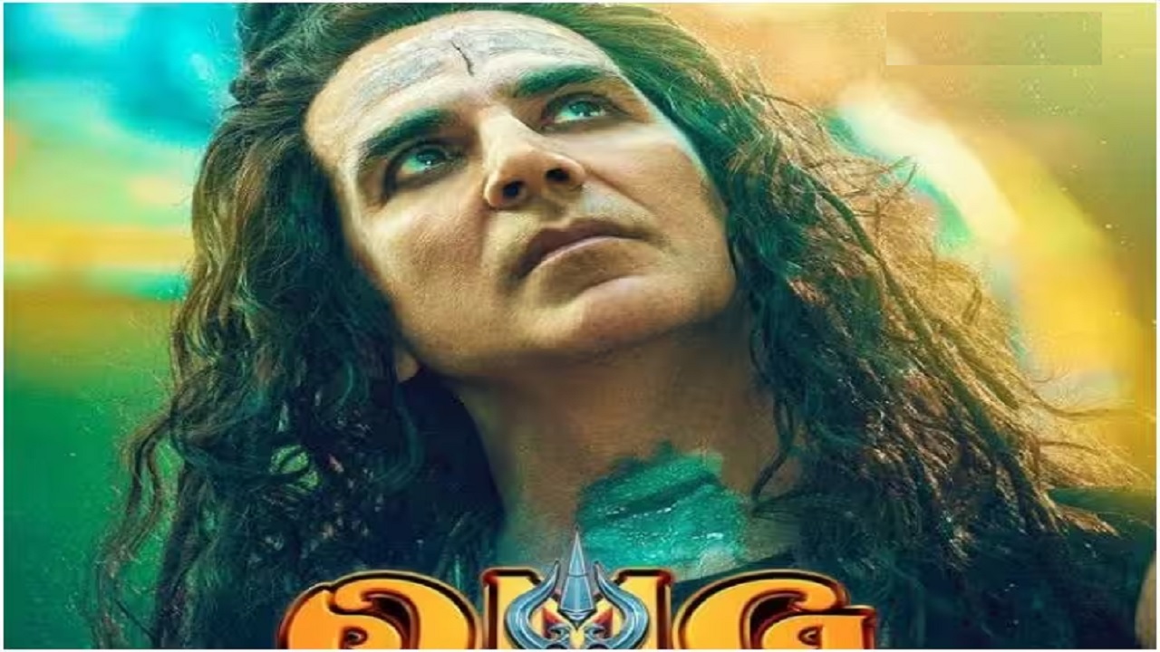 भगवान कृष्ण के बाद