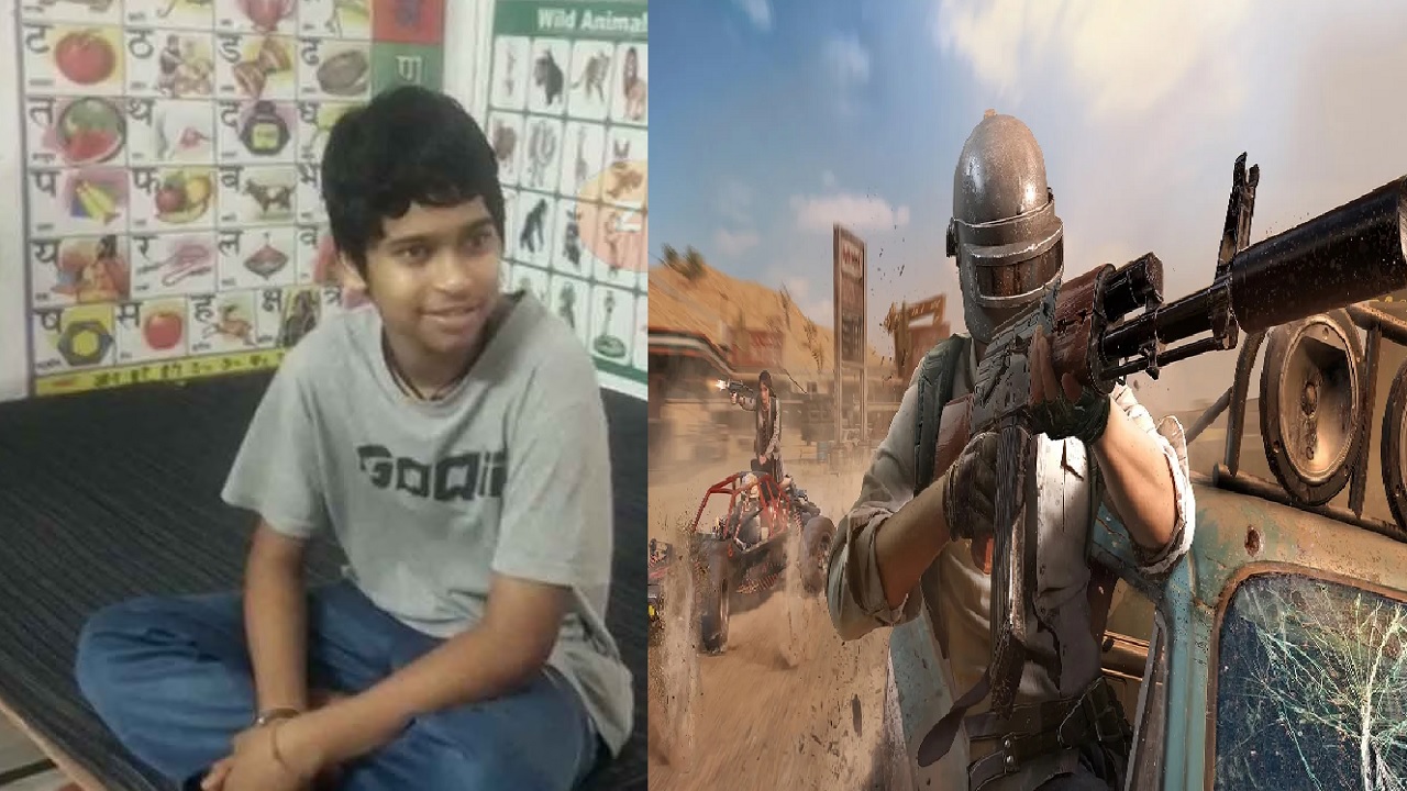 आनलाइन गेम बच्चों पर