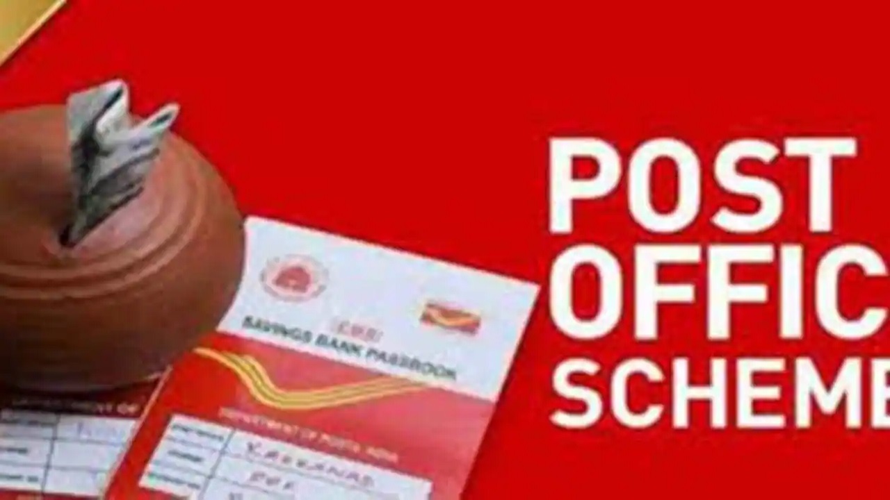 Post Office लेकर आया