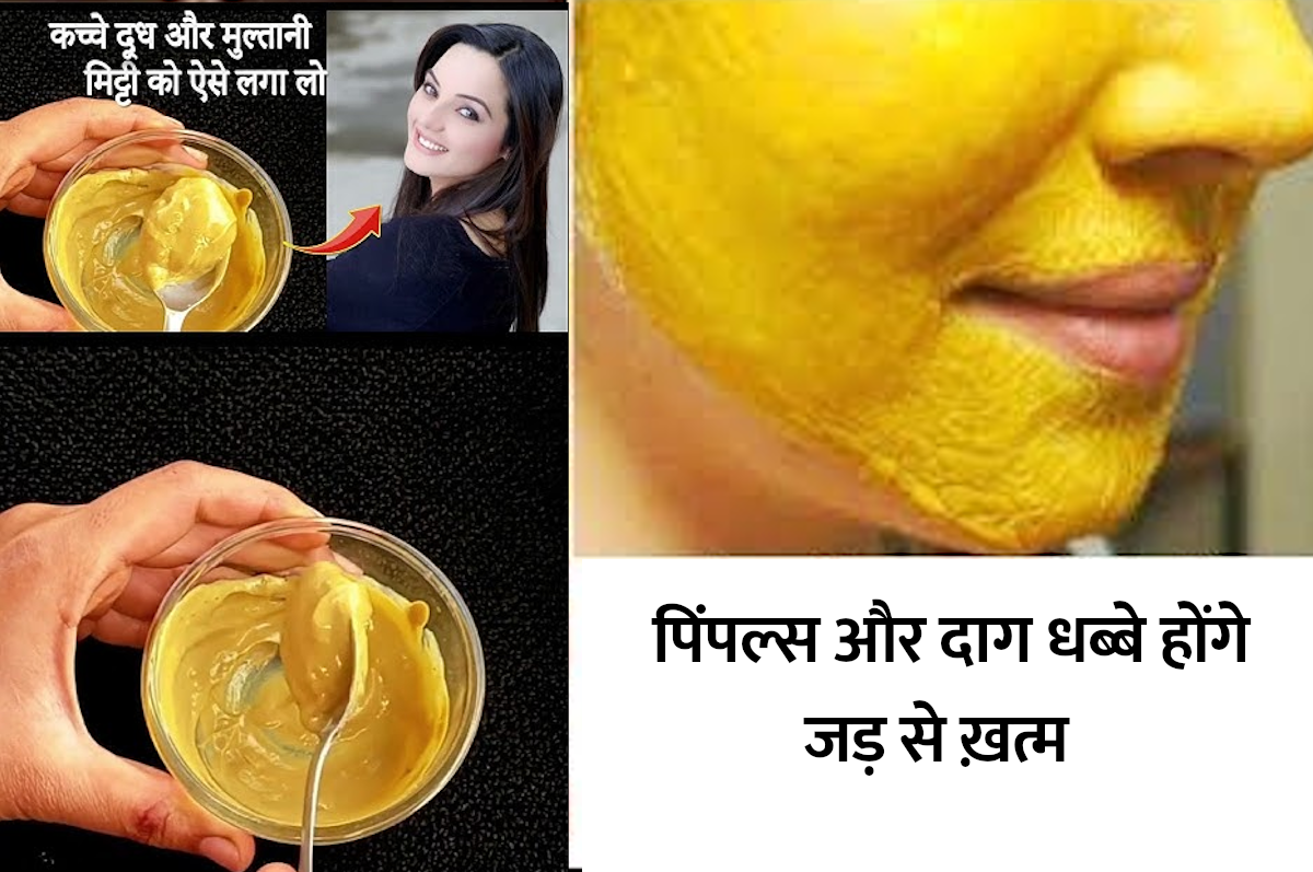 सर्दी में चाहिए श्रीवल्ली