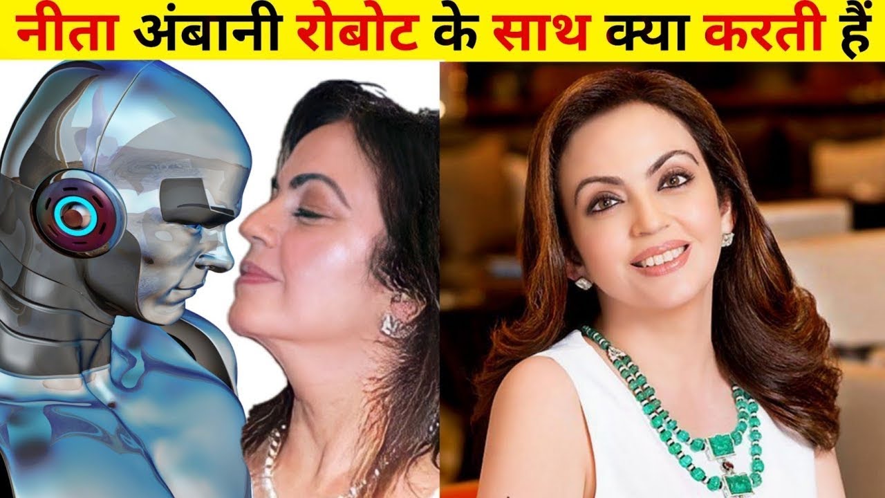 नीता अंबानी की ख्वाहिशें