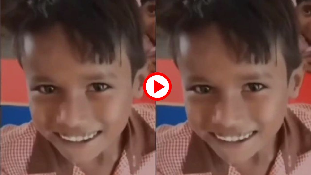 Student Funny Video: टीचर