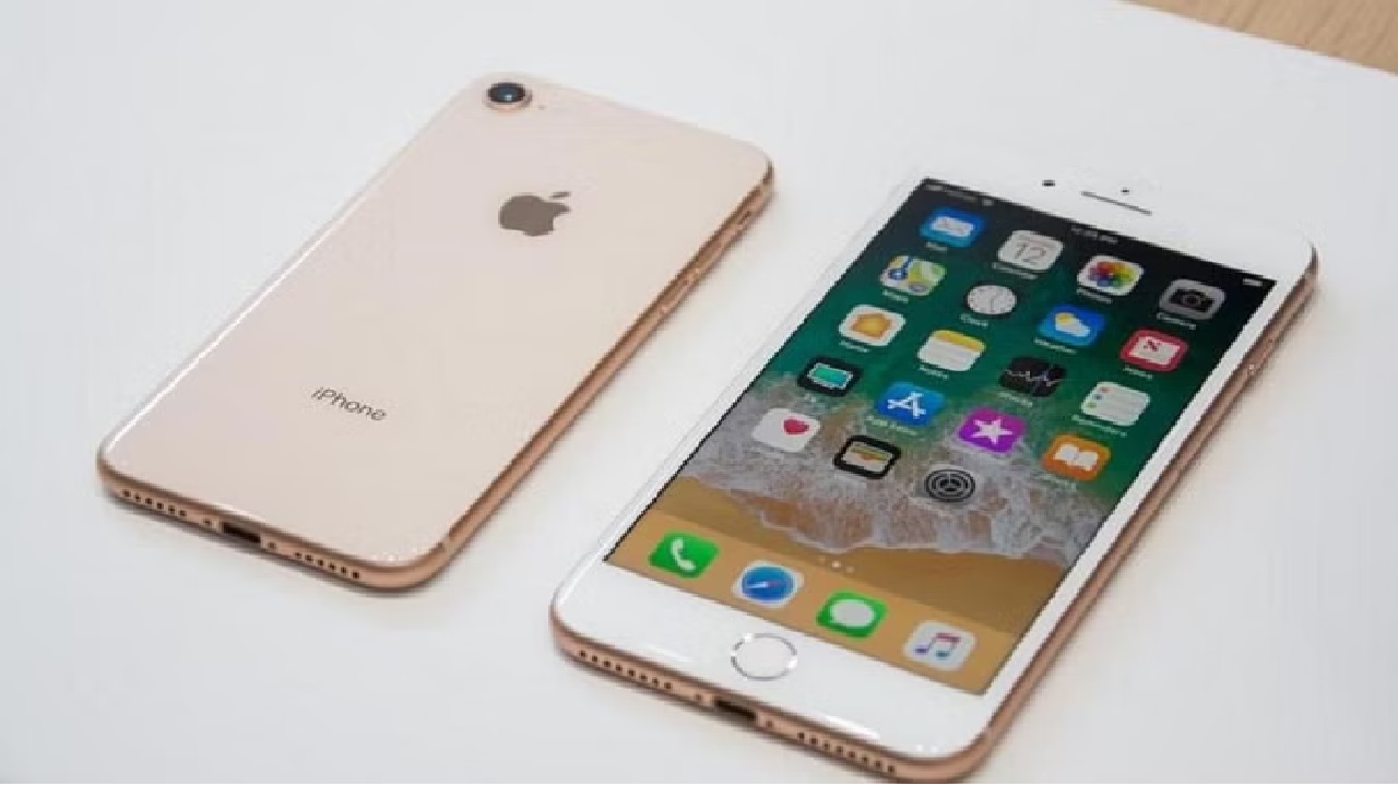 हैं आईफोन यूजर तो