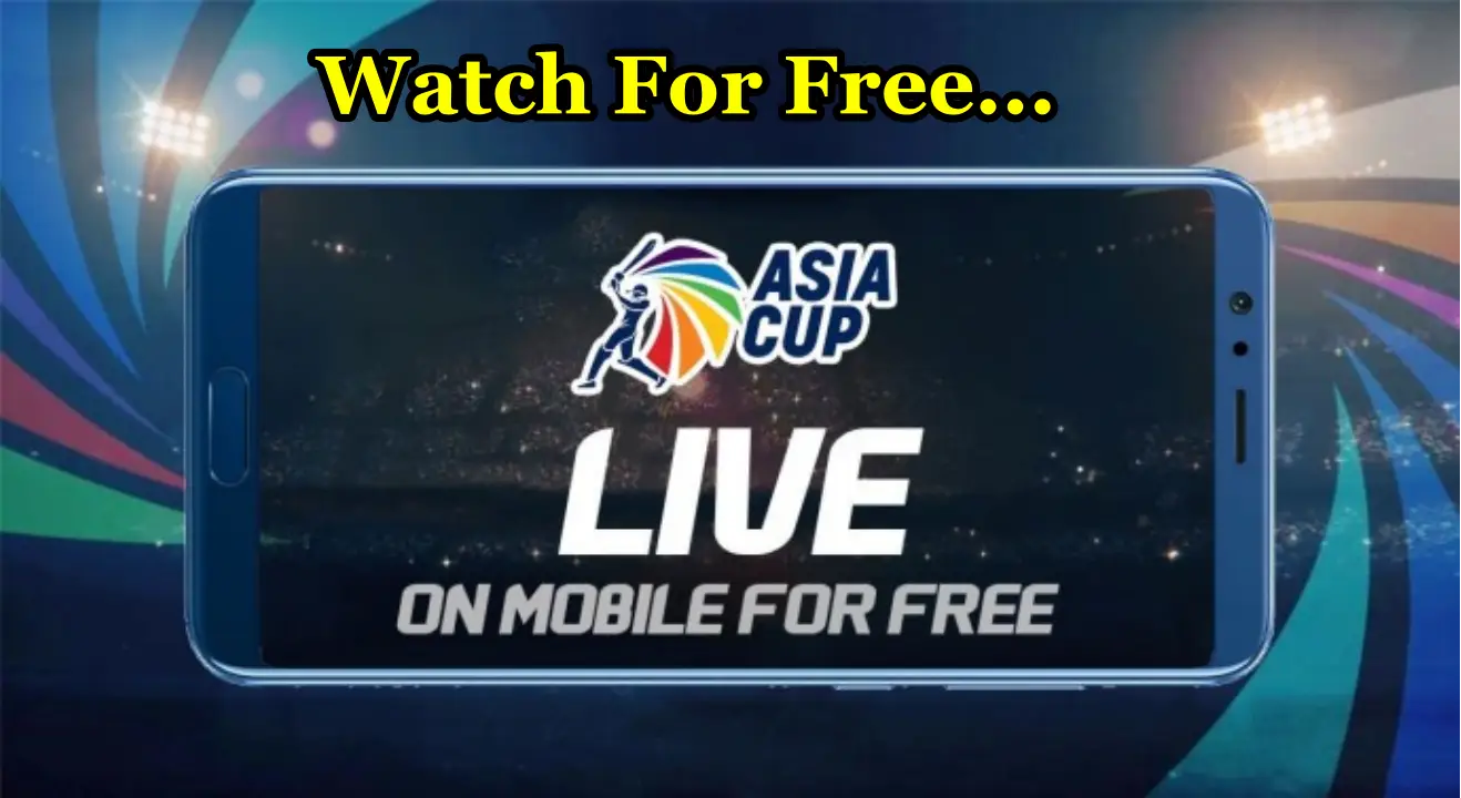  कब कहां और कैसे