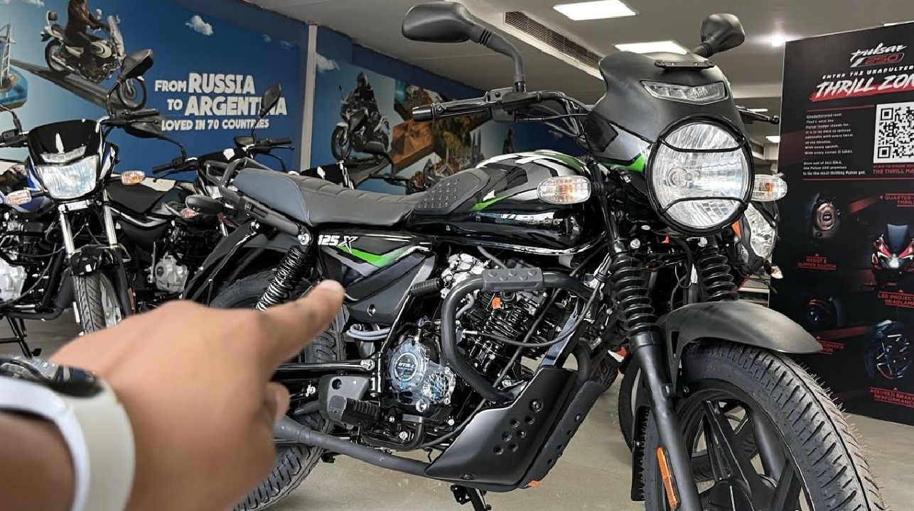 बजाज की इस बाइक