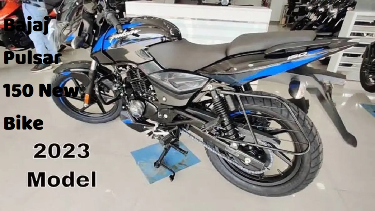 Bajaj Pulsar की डैशिंग