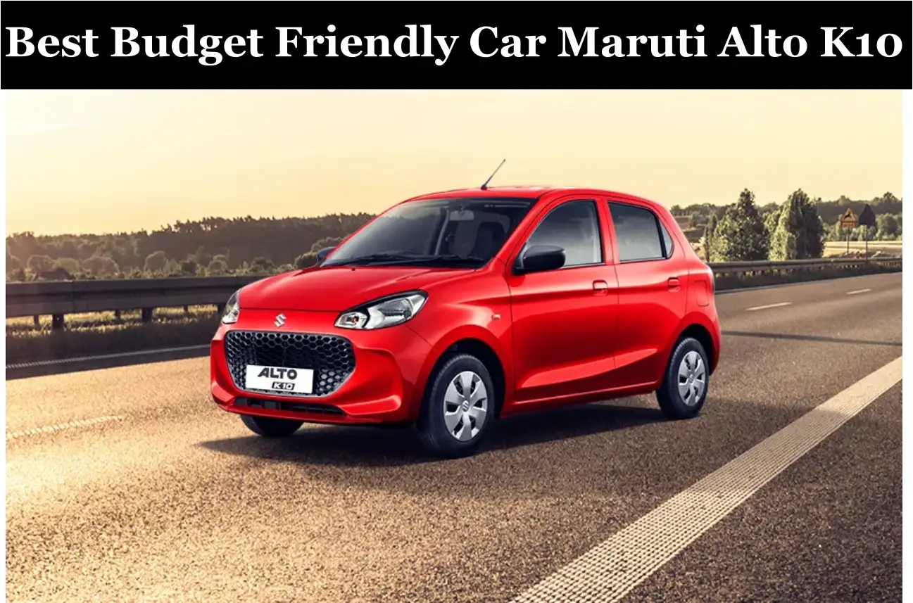 Best Budget Car: केवल