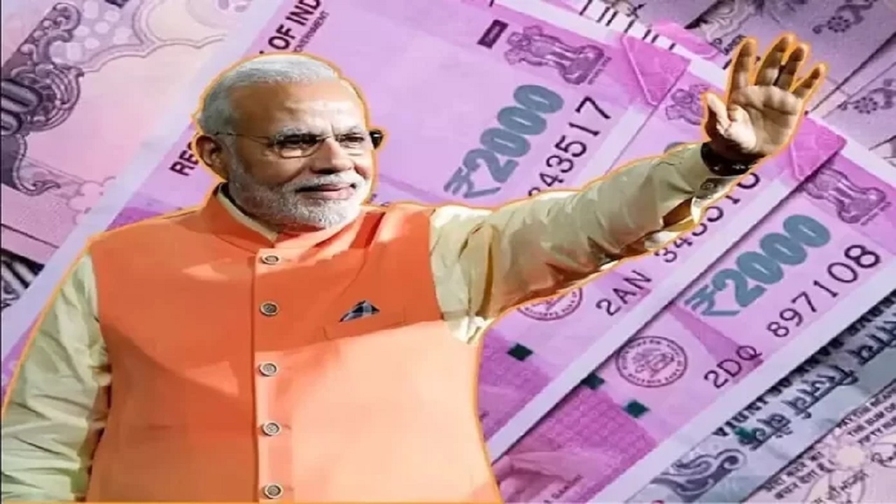 सरकार दे रही केन्द्रीय