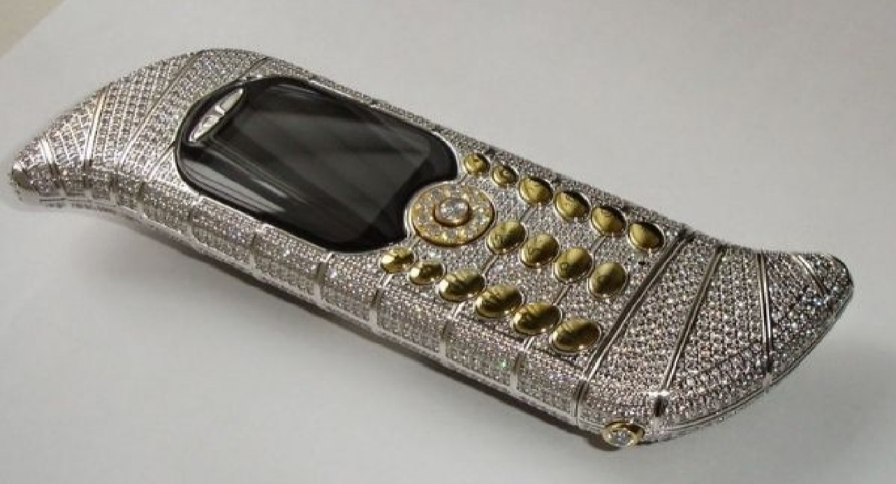 100 आईफोन जितनी कीमत