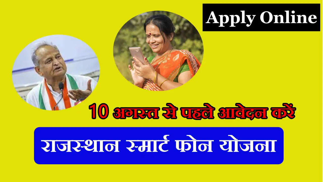 केंद्र सरकार दे रही