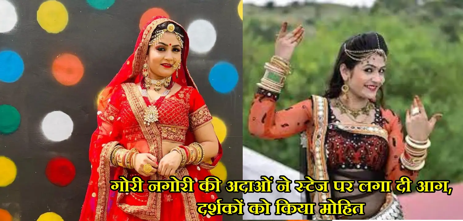 “तेरी आख्यां का यो