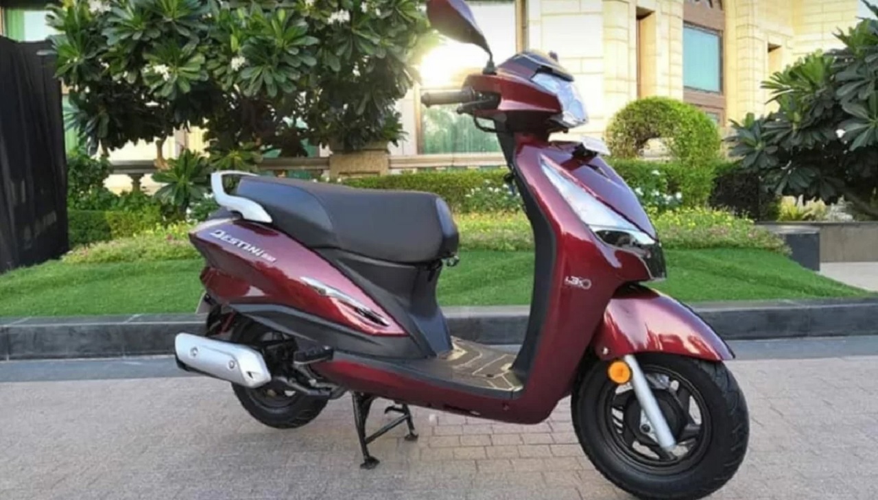 मात्र ₹1,483 रूपए की