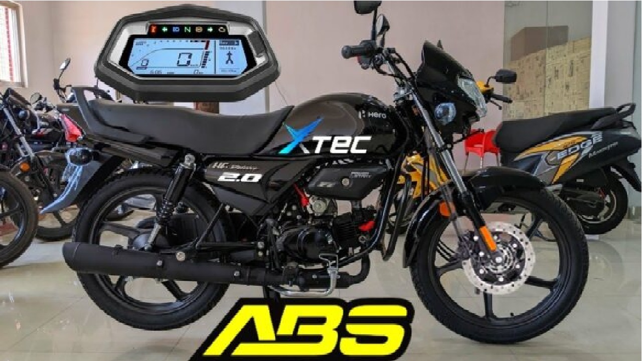 अब हीरो ला रहा